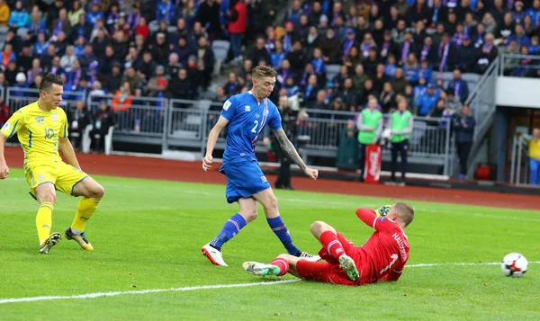 Copa del Mundo 2018 Clasificación: Islandia v Ucrania en Reikiavik —  Fotos de Stock