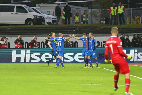 Dünya Kupası 2018 Yeterlik: İzlanda v Reykjavik Ukrayna'da