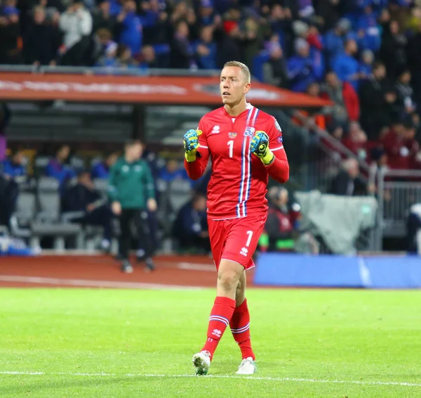 Světa ve fotbale 2018 oprávněné: Iceland v Ukrajině v Reykjavíku — Stock fotografie