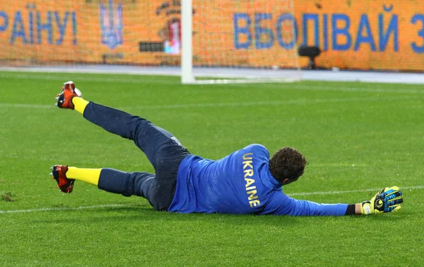 Qualificação da Copa do Mundo: Ucrânia v Croácia em Kiev. Pré-jogo — Fotografia de Stock