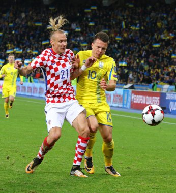 FIFA Dünya Kupası 2018 Elemeleri: Ukrayna v Hırvatistan