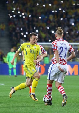 FIFA Dünya Kupası 2018 Elemeleri: Ukrayna v Hırvatistan