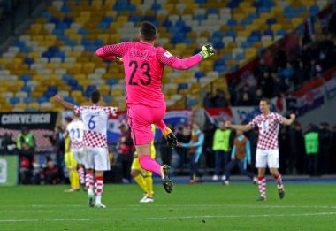 FIFA Dünya Kupası 2018 Elemeleri: Ukrayna v Hırvatistan