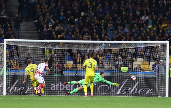 FIFA Dünya Kupası 2018 Elemeleri: Ukrayna v Hırvatistan