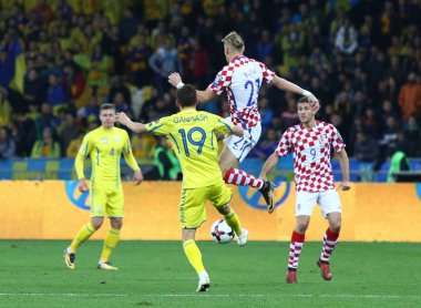 FIFA Dünya Kupası 2018 Elemeleri: Ukrayna v Hırvatistan
