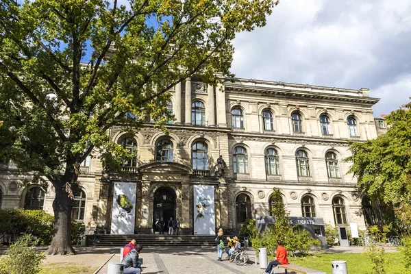 Berlini Természettudományi Múzeum, Németország — Stock Fotó