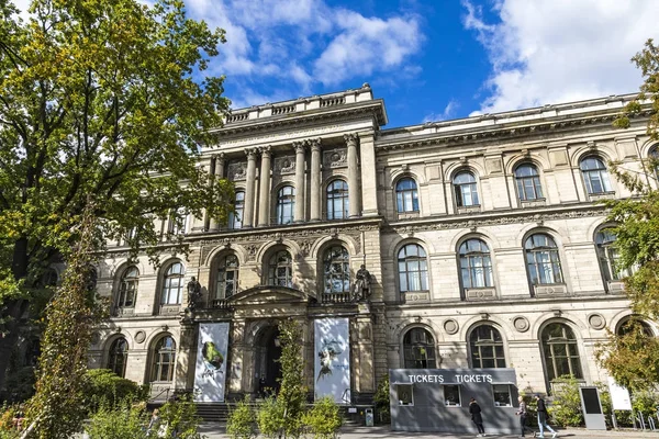 Museum of Natural History, Berlijn — Stockfoto