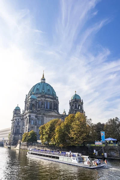 狂欢河, 博物馆海岛, 柏林花色大教堂. 德国 — 图库照片