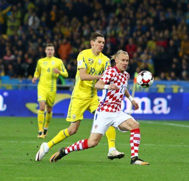 FIFA Dünya Kupası 2018 Elemeleri: Ukrayna v Hırvatistan