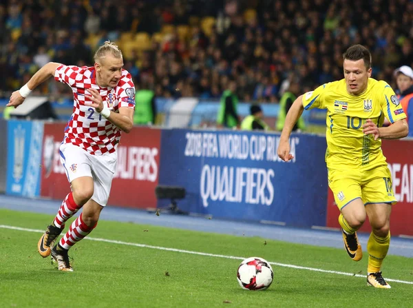 FIFA Dünya Kupası 2018 Elemeleri: Ukrayna v Hırvatistan