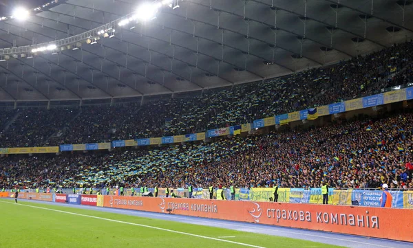 Kiev, Ukrayna Milli Güvenlik Olimpiyskyi Stadyumu — Stok fotoğraf