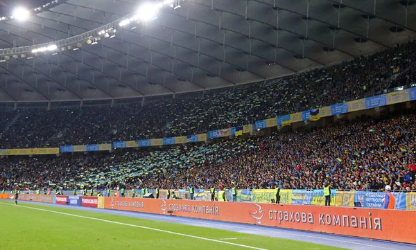 Stadio Olimpiyskyi NSC a Kiev, Ucraina — Foto Stock