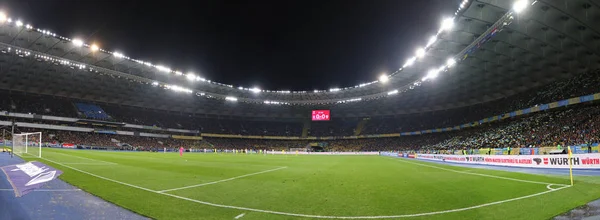 Stadio Olimpiyskyi NSC a Kiev, Ucraina — Foto Stock