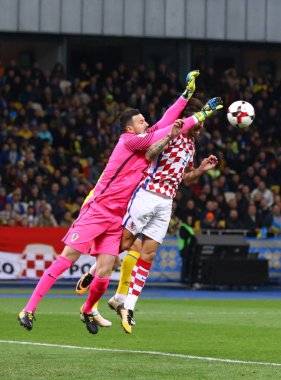 FIFA Dünya Kupası 2018 Elemeleri: Ukrayna v Hırvatistan