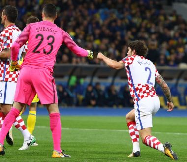 FIFA Dünya Kupası 2018 Elemeleri: Ukrayna v Hırvatistan
