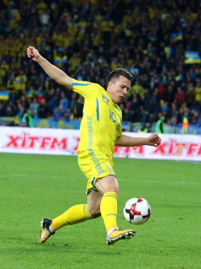 FIFA Dünya Kupası 2018 Elemeleri: Ukrayna v Hırvatistan