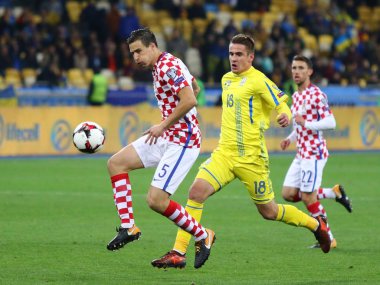 FIFA Dünya Kupası 2018 Elemeleri: Ukrayna v Hırvatistan