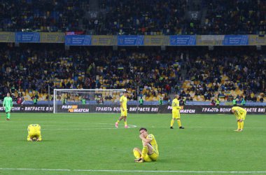 FIFA Dünya Kupası 2018 Elemeleri: Ukrayna v Hırvatistan