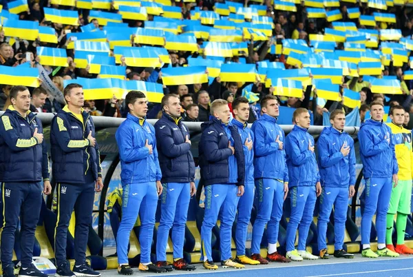 FIFA Dünya Kupası 2018 Elemeleri: Ukrayna v Hırvatistan