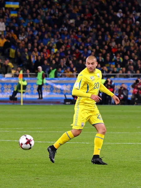 FIFA Copa del Mundo 2018 clasificación: Ucrania v Croacia —  Fotos de Stock