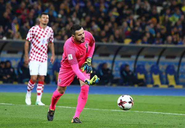 FIFA World Cup 2018 qualifying: Ukraine v Croatia — Stock Photo, Image