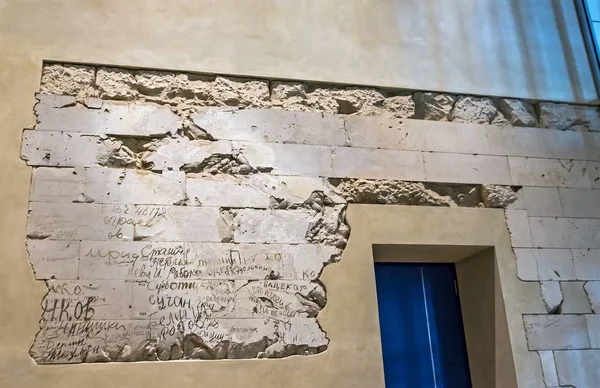 Murallas históricas en el edificio del Parlamento alemán (Bundestag) en Be — Foto de Stock