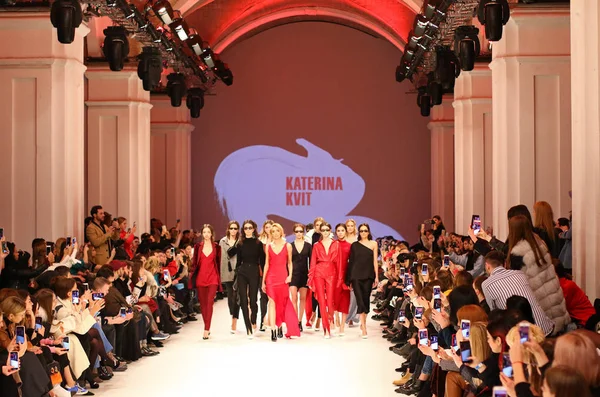 Ukrainian Fashion Week FW18-19: collection by Katerina KVIT — Stock Photo, Image