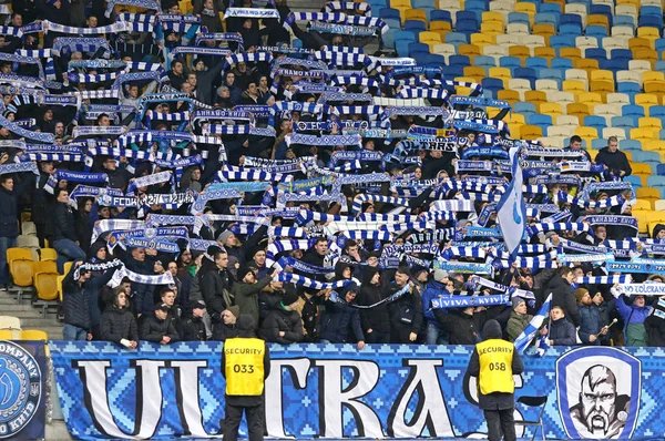 Ukrajinská Premier League: Dynamo Kyjev v. Olimpik v Kyjevě — Stock fotografie