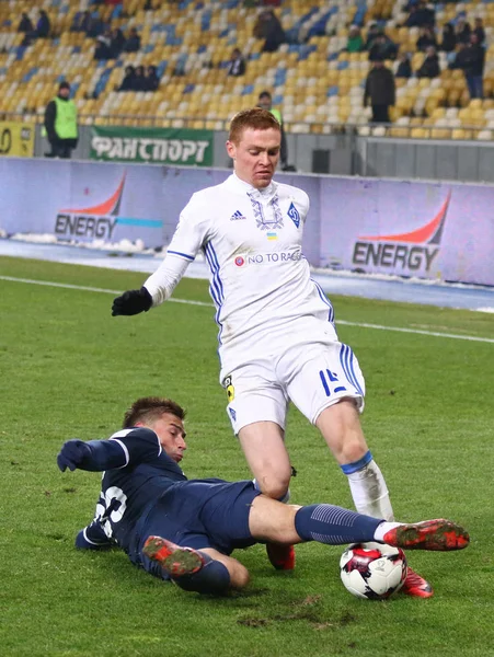 Premier League ucraina: Dynamo Kyiv contro Olimpik a Kiev — Foto Stock