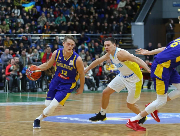 Квалификаторы чемпионата мира по баскетболу 2019: Украина - Швеция — стоковое фото