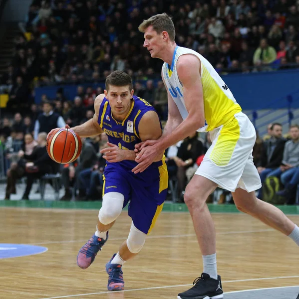 FIBA World Cup 2019 Qualifiers: Ukraine v Sweden — Stock Photo, Image