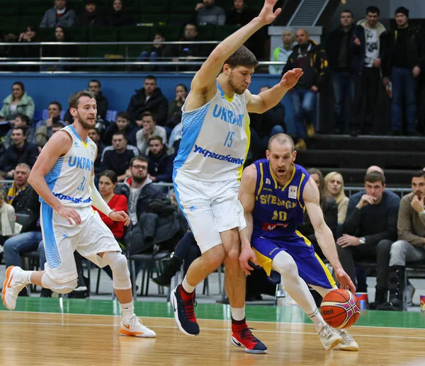 FIBA World Cup 2019 Qualifiers: Ukraine v Sweden — Stock Photo, Image