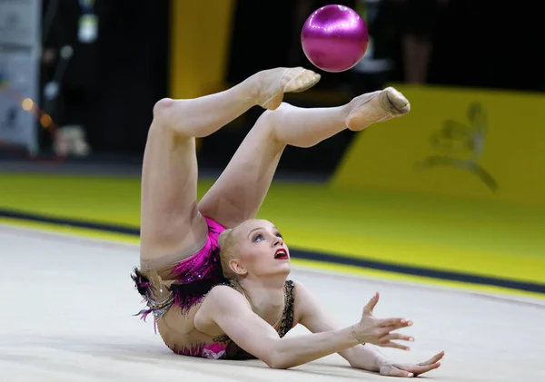 Rhythmic Gymnastics Grand Prix "Deriugina Cup" in Kyiv, Ukraine — Stock Photo, Image