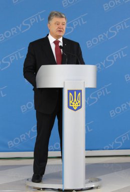 Ryanair Kiev-Boryspil Havalimanı, Ukrayna basın toplantısında