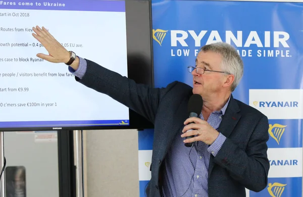 Ryanair press-conference at Kyiv-Boryspil airport, Ukraine — Stock Photo, Image