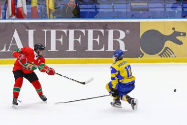 2018 buz hokeyi u-18 Dünya Şampiyonası Div 1, Kiev, Ukrayna