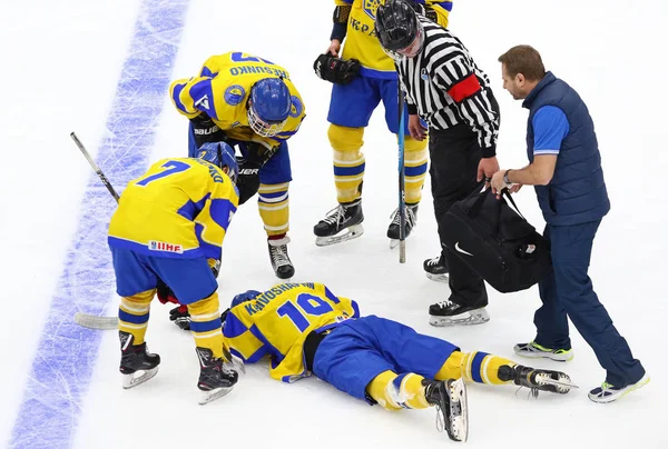 2018 Campeonato Mundial de Hóquei no Gelo Sub-18 Div 1, Kiev, Ucrânia — Fotografia de Stock