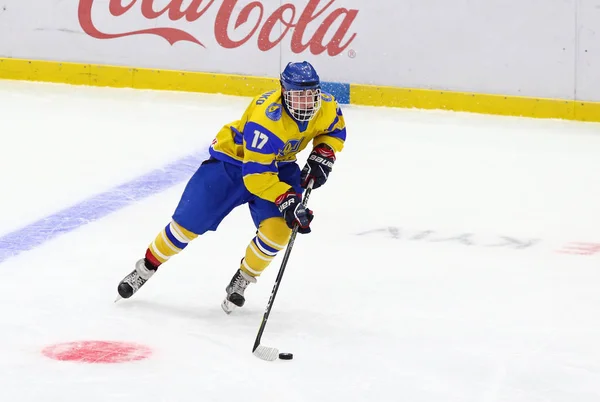 2018 Campeonato Mundial de Hóquei no Gelo Sub-18 Div 1, Kiev, Ucrânia — Fotografia de Stock