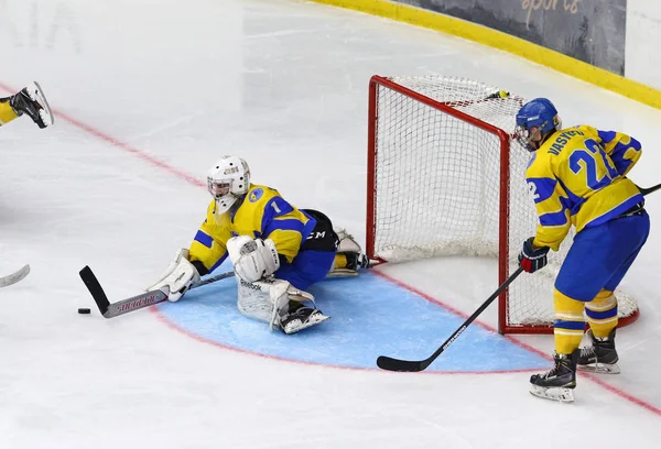 2018 Hockey su ghiaccio U18 World Championship Div 1, Kiev, Ucraina — Foto Stock