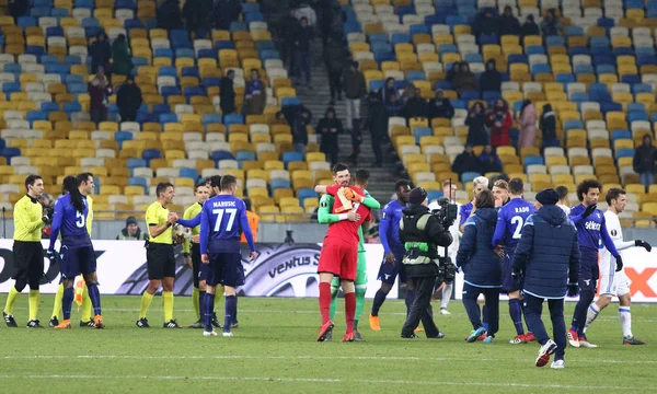 Liga Europa da UEFA: FC Dynamo Kyiv / SS Lazio — Fotografia de Stock