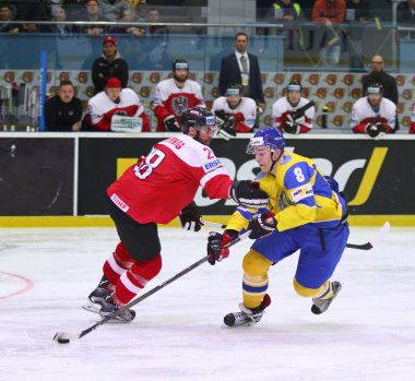 Buz hokeyi 2017 Dünya Şampiyonası Div 1 Kiev, Ukrayna