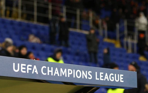 UEFA Champions League: Shakhtar Donetsk v Roma — Stock Photo, Image