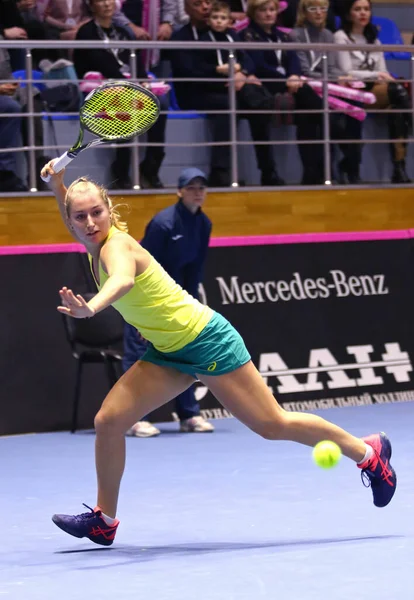 Fedcup Tenis: Ukrayna v Avustralya Kharkiv, Ukrayna — Stok fotoğraf