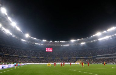Uefa Euro 2020 Ön eleme turu: Ukrayna - Portekiz