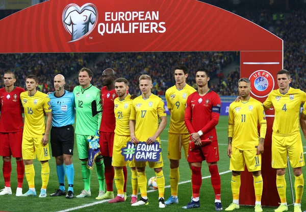 Uefa Euro 2020 Ön eleme turu: Ukrayna - Portekiz — Stok fotoğraf