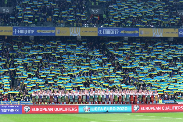 Uefa Euro 2020 Ön eleme turu: Ukrayna - Portekiz — Stok fotoğraf