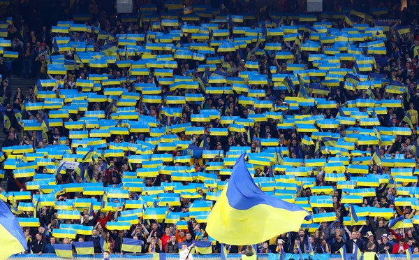 Uefa Euro 2020 runda kwalifikacyjna: Ukraina - Portugalia — Zdjęcie stockowe