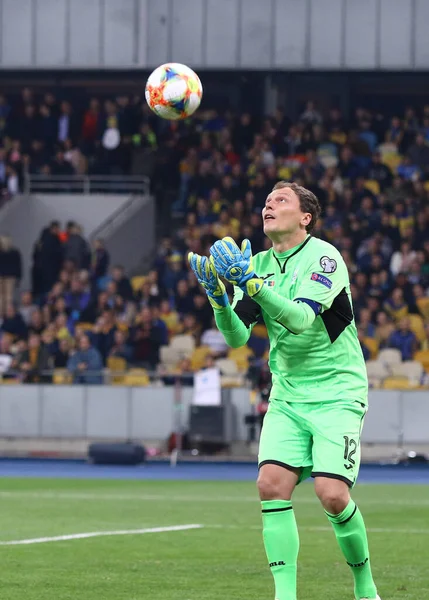 Uefa Euro 2020 Ön eleme turu: Ukrayna - Portekiz