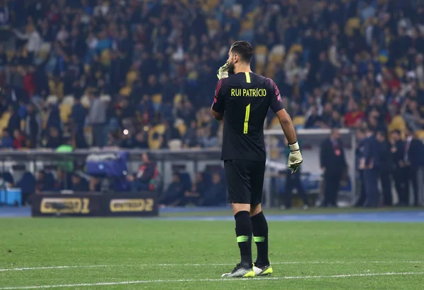 Uefa Euro 2020 Ön eleme turu: Ukrayna - Portekiz