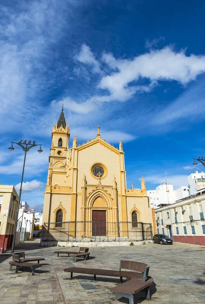 Iglesia de San Pablo Malagában, Spanyolországban — Stock Fotó